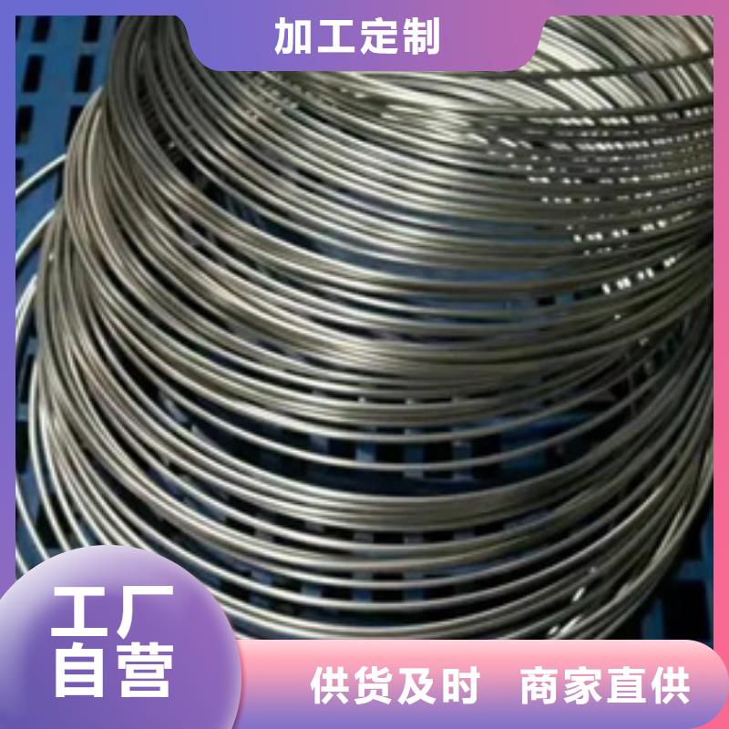 HastelloyC22哈氏合金棒管板性能可靠