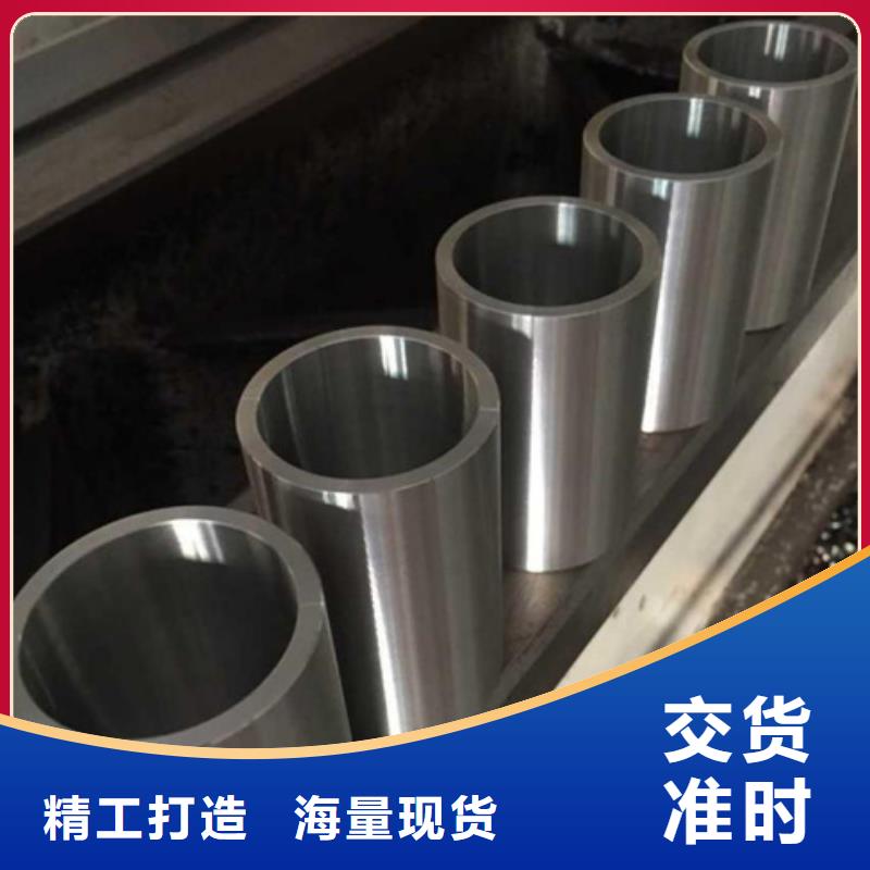 高温合金板材圆棒锻件管材厂家热线