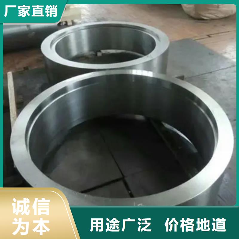 Inconel625镍基合金总部