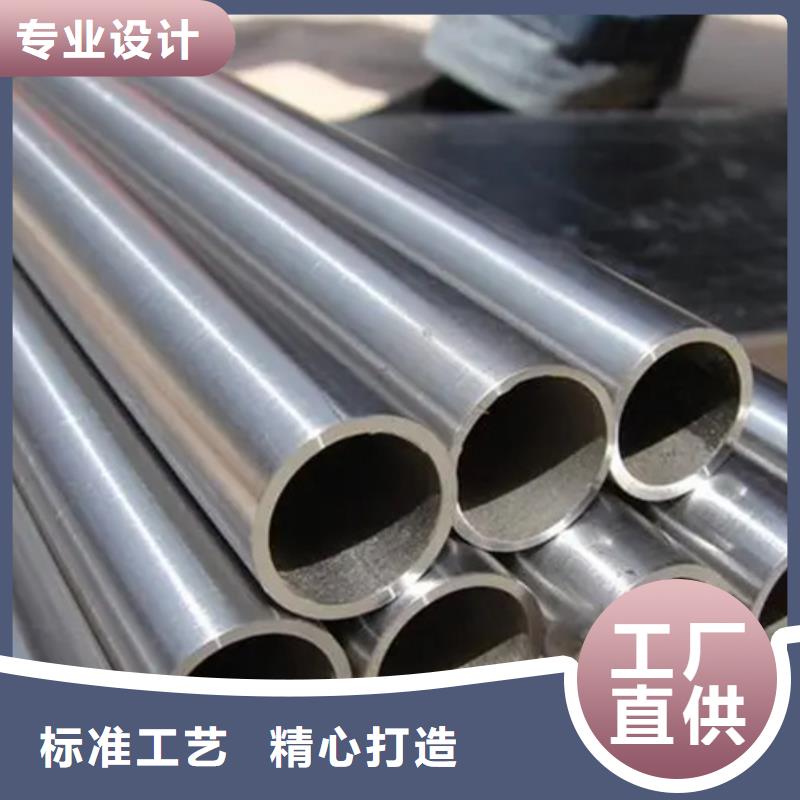 找HastelloyC22哈氏合金棒管板厂家选文泽金属制品有限公司
