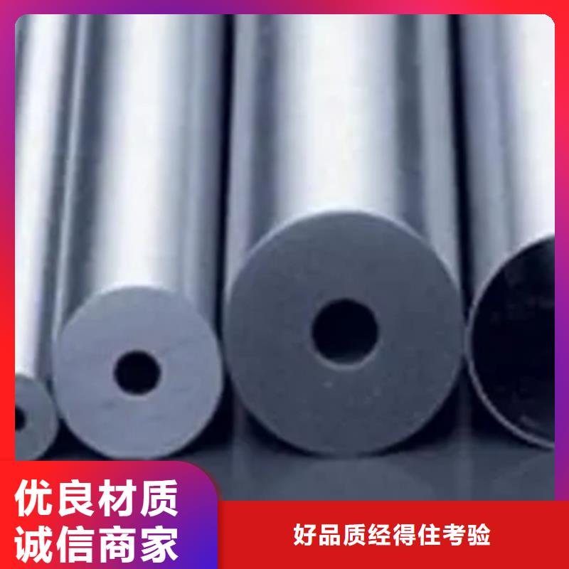 批发高温合金GH2302锻件圆棒环板的生产厂家