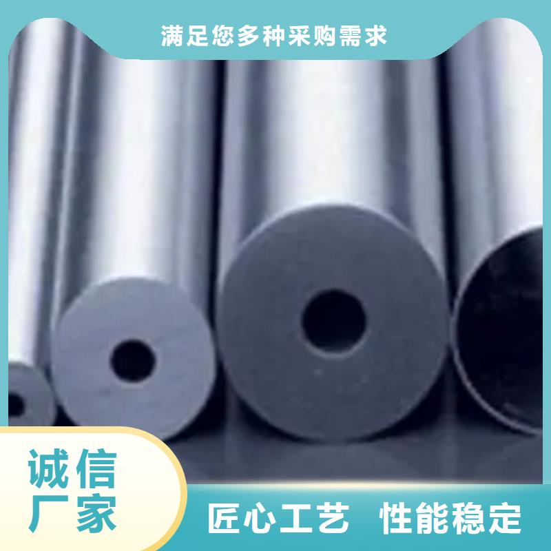 Inconel625镍基合金总部
