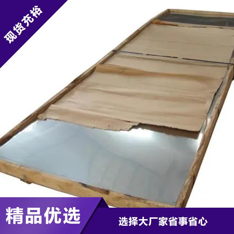 专业销售GH2747高温合金管-好评