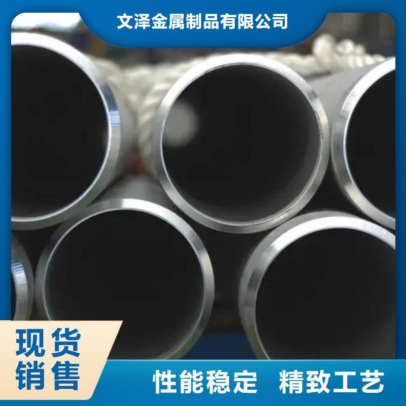 找HastelloyC22哈氏合金棒管板厂家选文泽金属制品有限公司