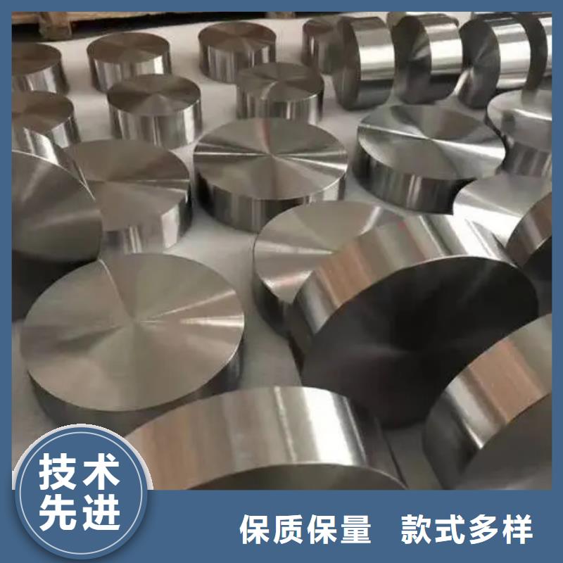 inconel600镍基合金管-欢迎您