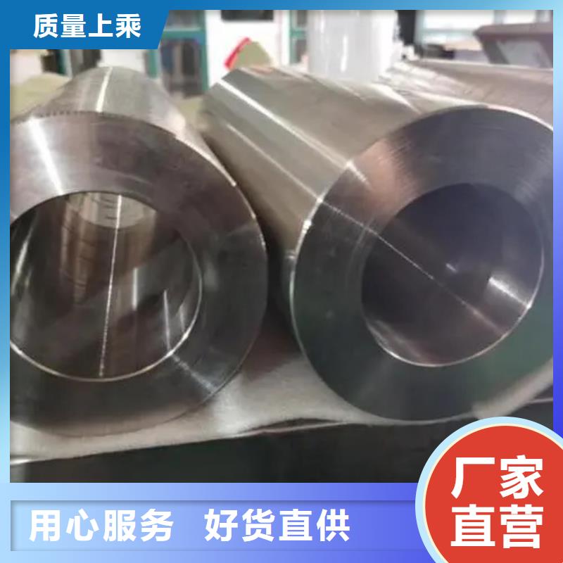 高温合金板材圆棒锻件管材厂家热线