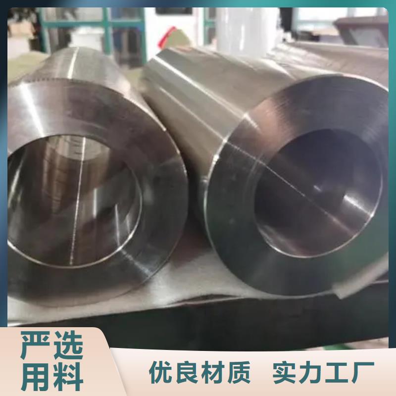 HastelloyC22哈氏合金棒管板性能可靠