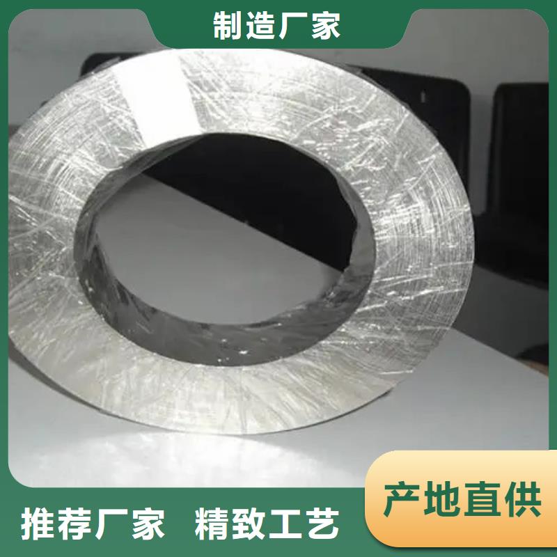 高温合金板材圆棒锻件管材厂家热线