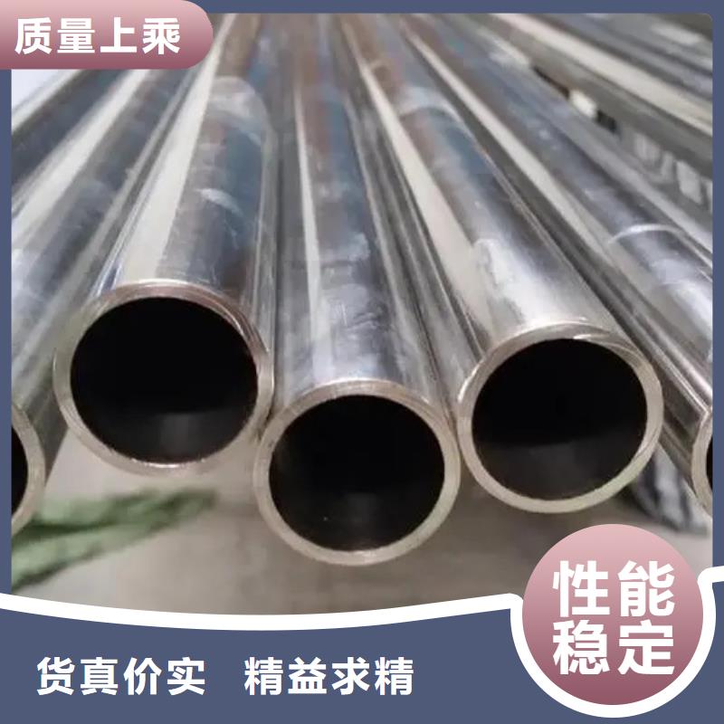 镍基高温合金GH2132钢板棒管厂家低价出货