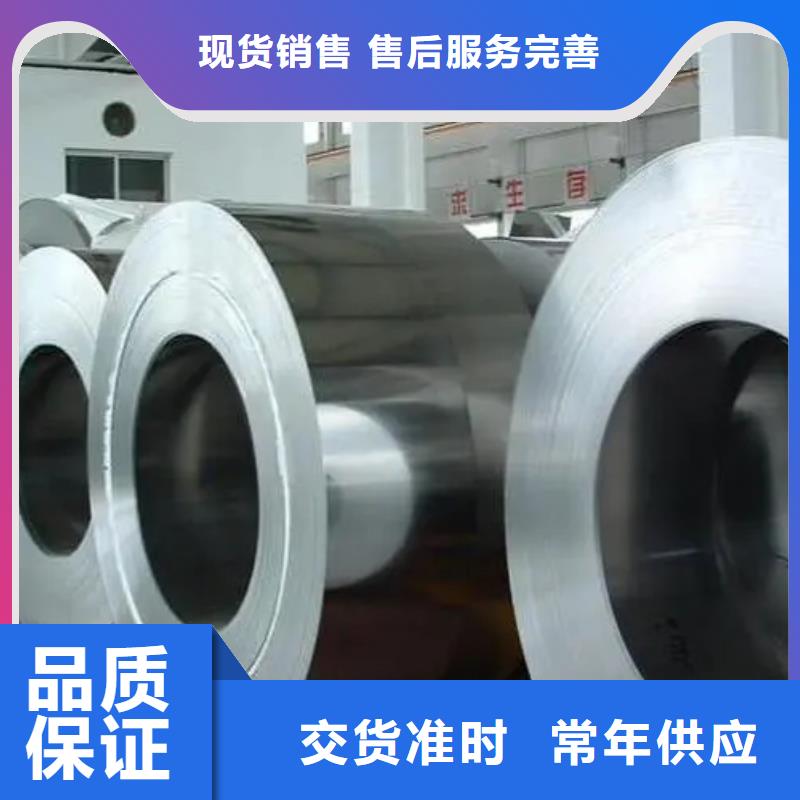 HastelloyC22哈氏合金棒管板性能可靠