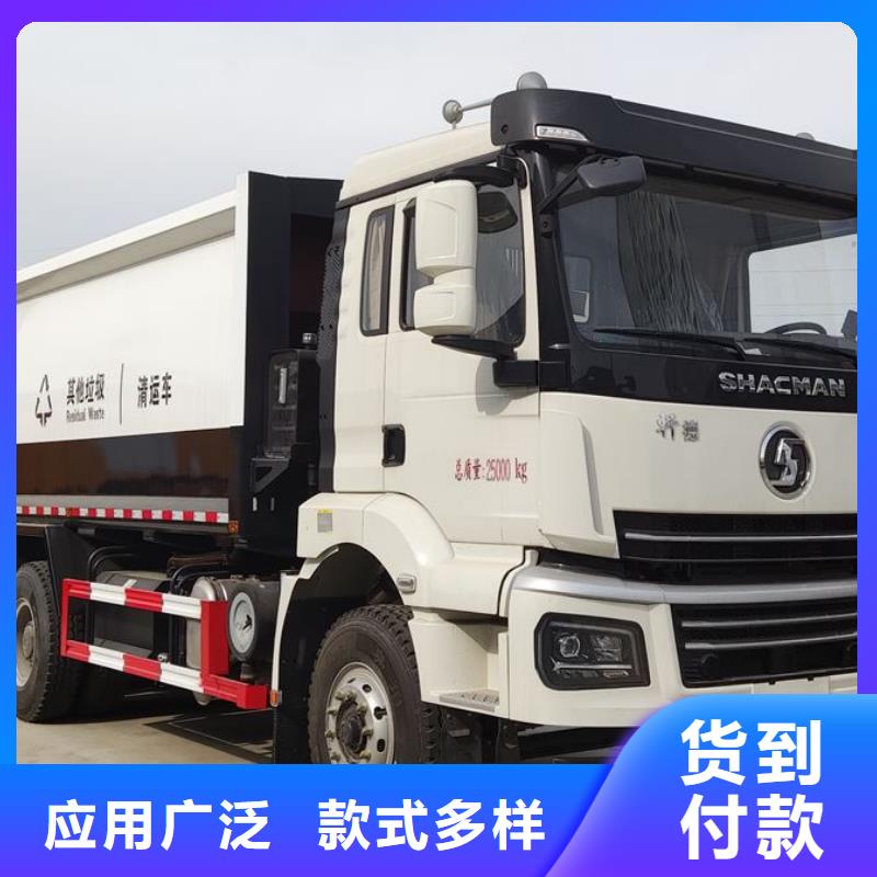 垃圾车吸污车使用寿命长久