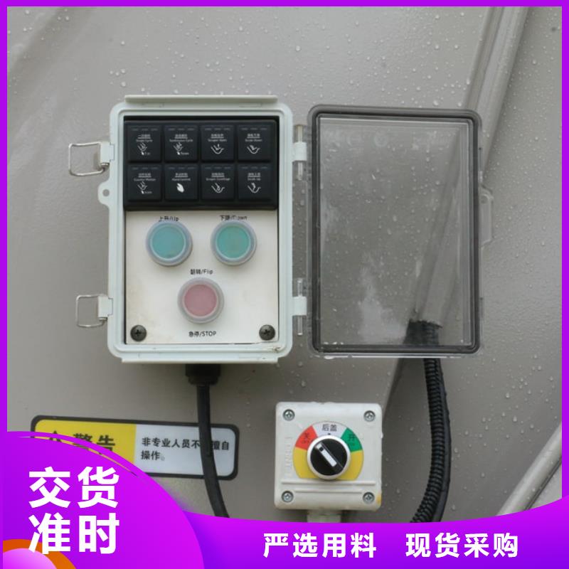 14吨压缩垃圾车-14吨压缩垃圾车热销