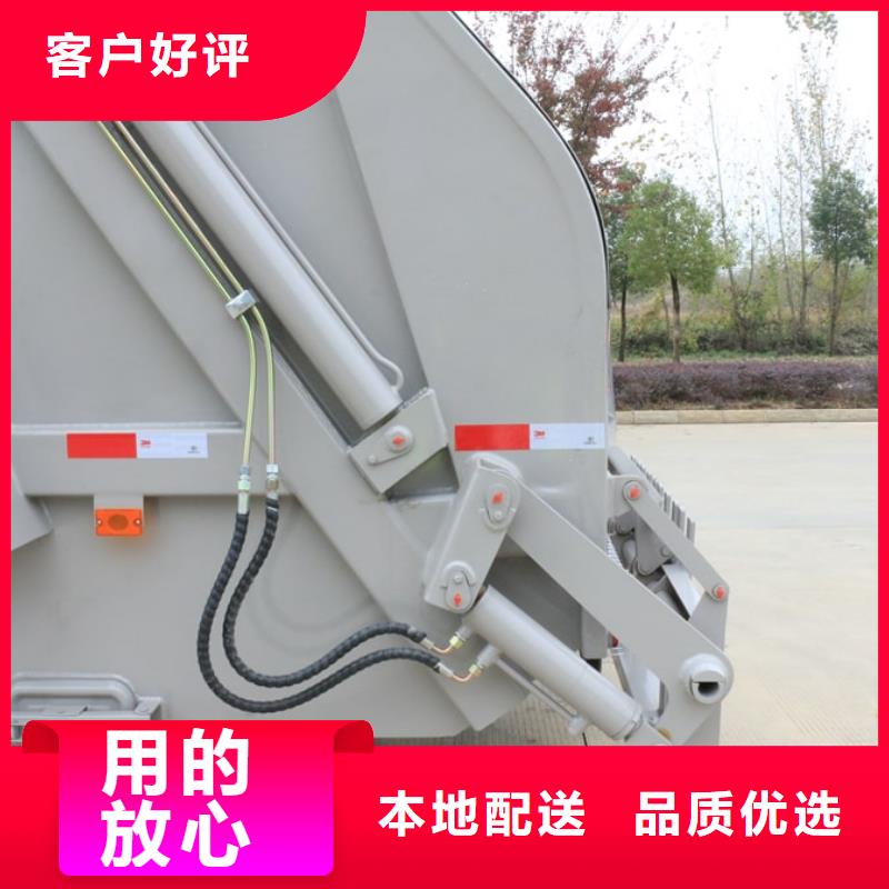 小型挂桶垃圾车值得信赖