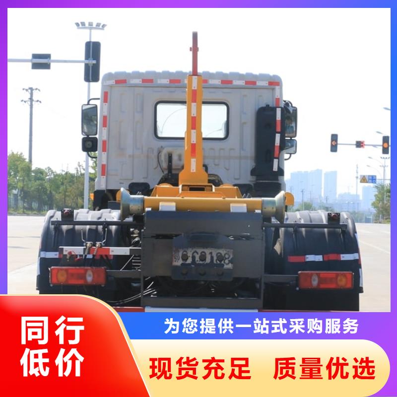 垃圾车,消防车一站式厂家