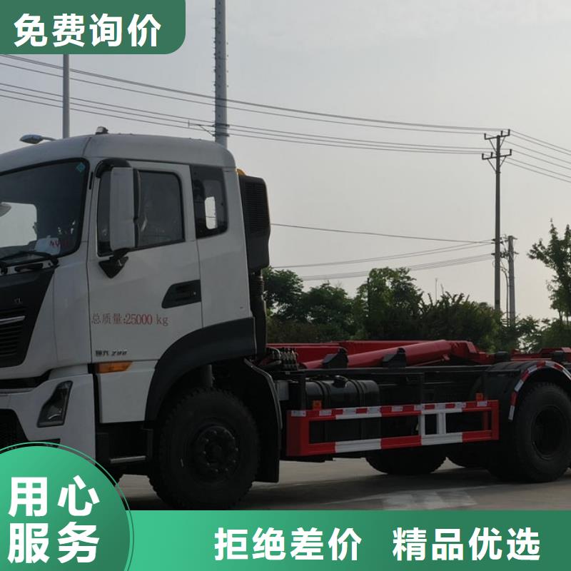 垃圾车鲜活水产运输车厂家十分靠谱