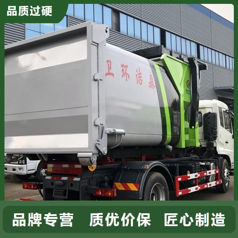 垃圾车洒水车敢与同行比价格