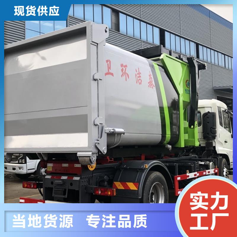 垃圾车,应急发电车优质原料