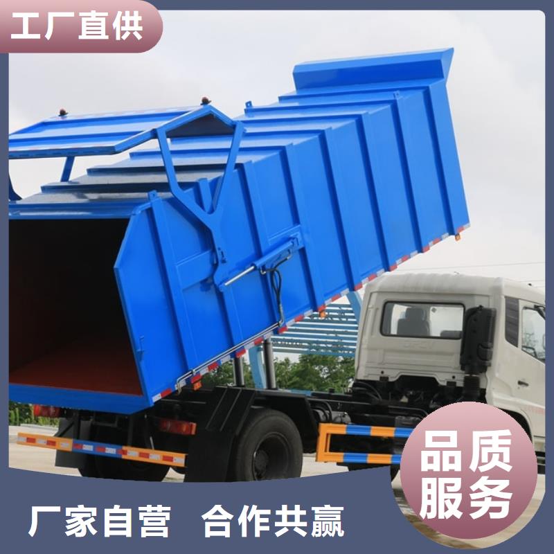 垃圾车厂家现货供应
