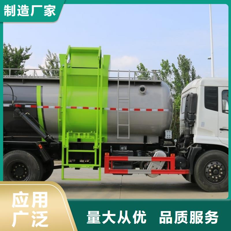 垃圾车高空作业车满足客户需求