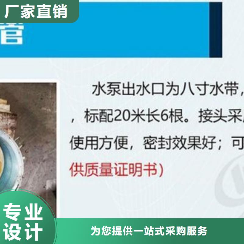 应急发电车飞机加油车厂家厂家品控严格
