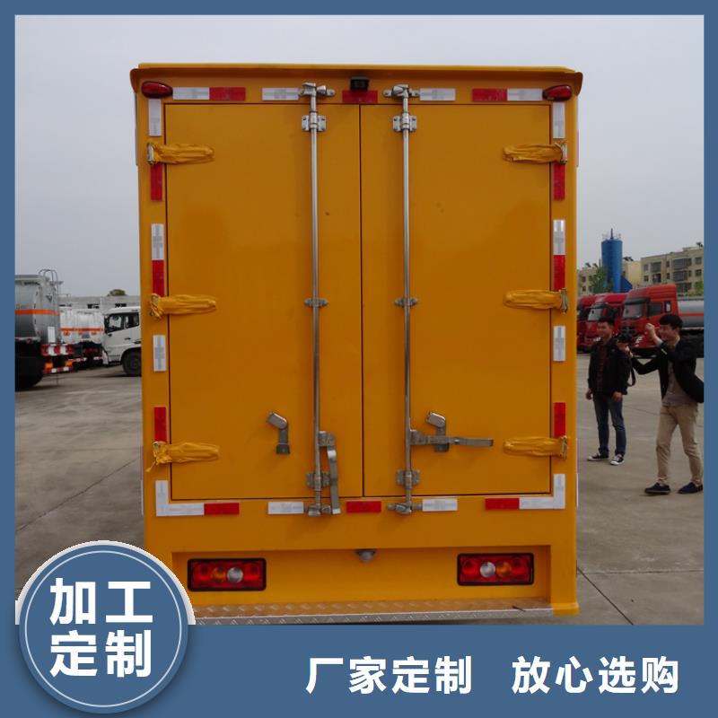 应急发电车_吸粪车匠心品质
