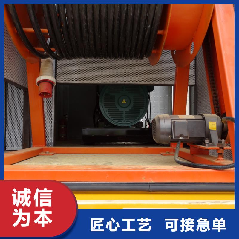 应急发电车应急发电车价格精工制作