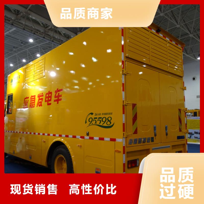 应急发电车垃圾车货源足质量好