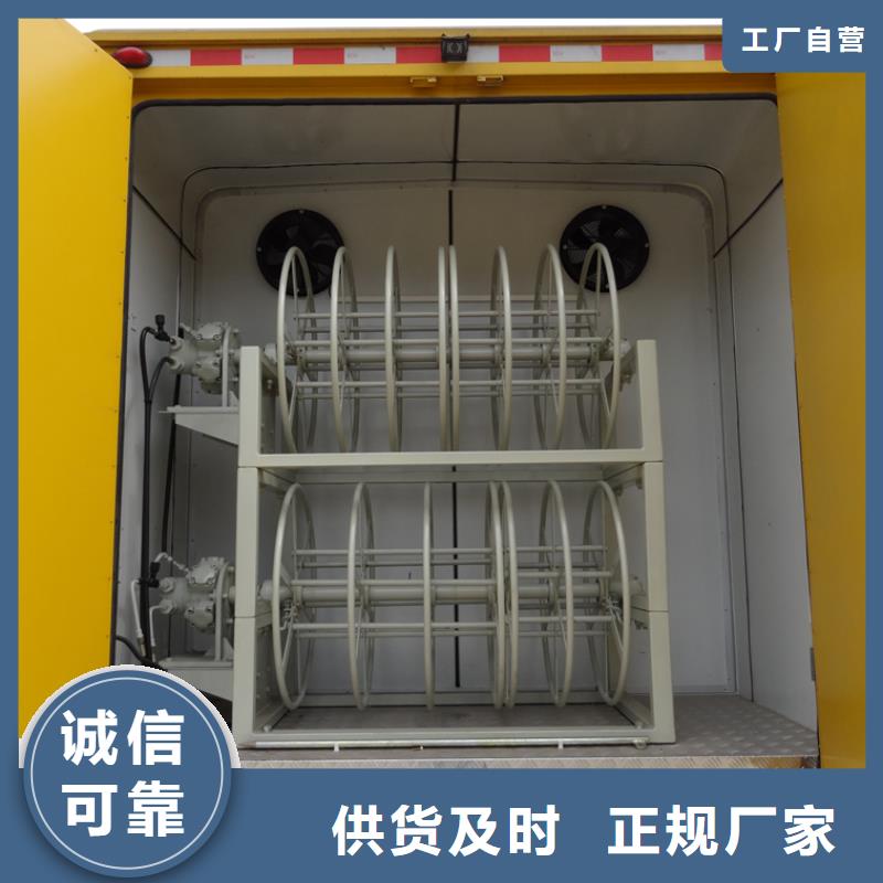 应急发电车【教练车】买的放心同城货源