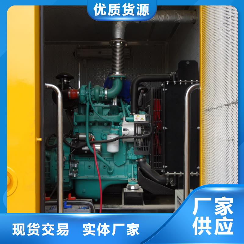 应急发电车【教练车】买的放心同城货源