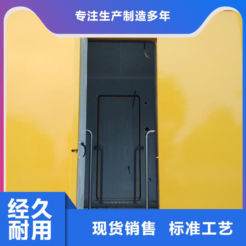 应急发电车一站式采购商
