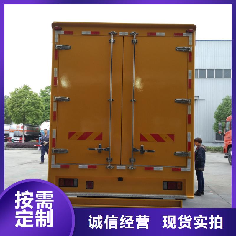 应急发电车高空作业车实体诚信厂家
