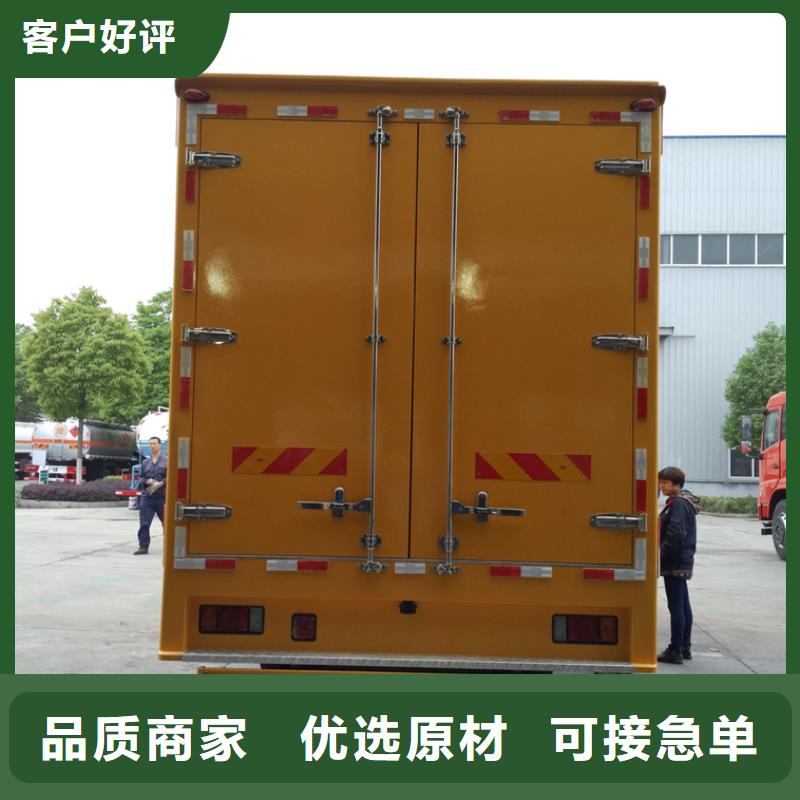 应急发电车环卫垃圾车质量看得见