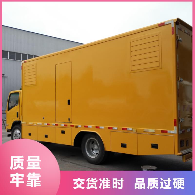 应急发电车环卫垃圾车价格透明