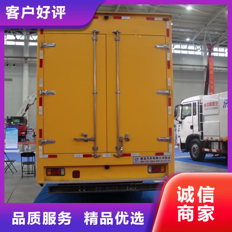 应急发电车道路清扫车专业生产制造厂