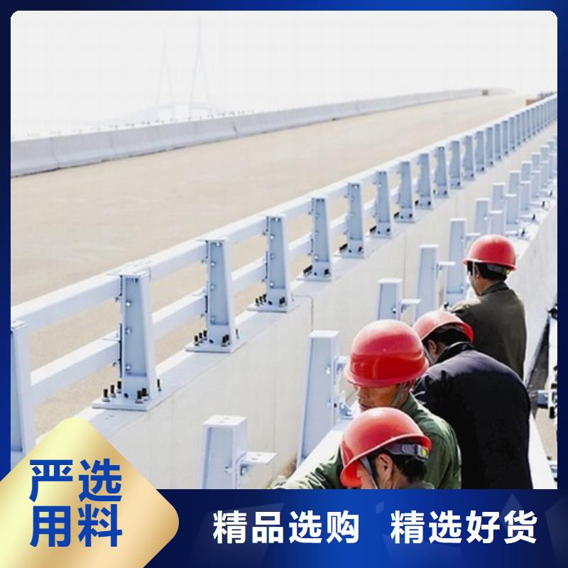 桥梁灯光防撞护栏、桥梁灯光防撞护栏参数