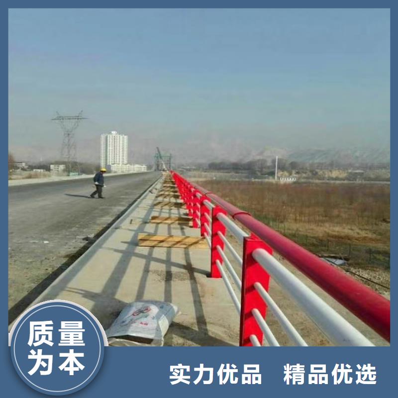 护栏防撞【护栏】严谨工艺