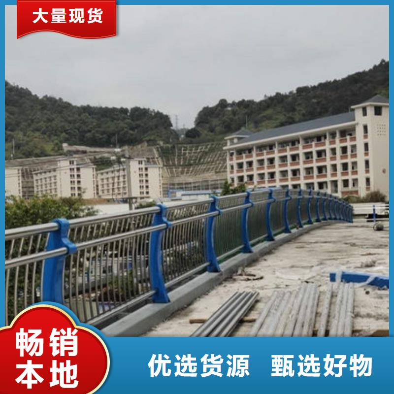 【护栏-河堤防撞护栏厂家直销供货稳定】