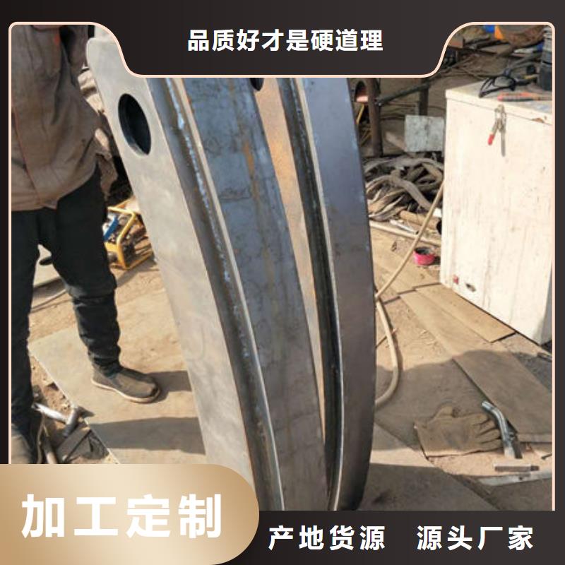 护栏不锈钢复合管栏杆设备齐全支持定制
