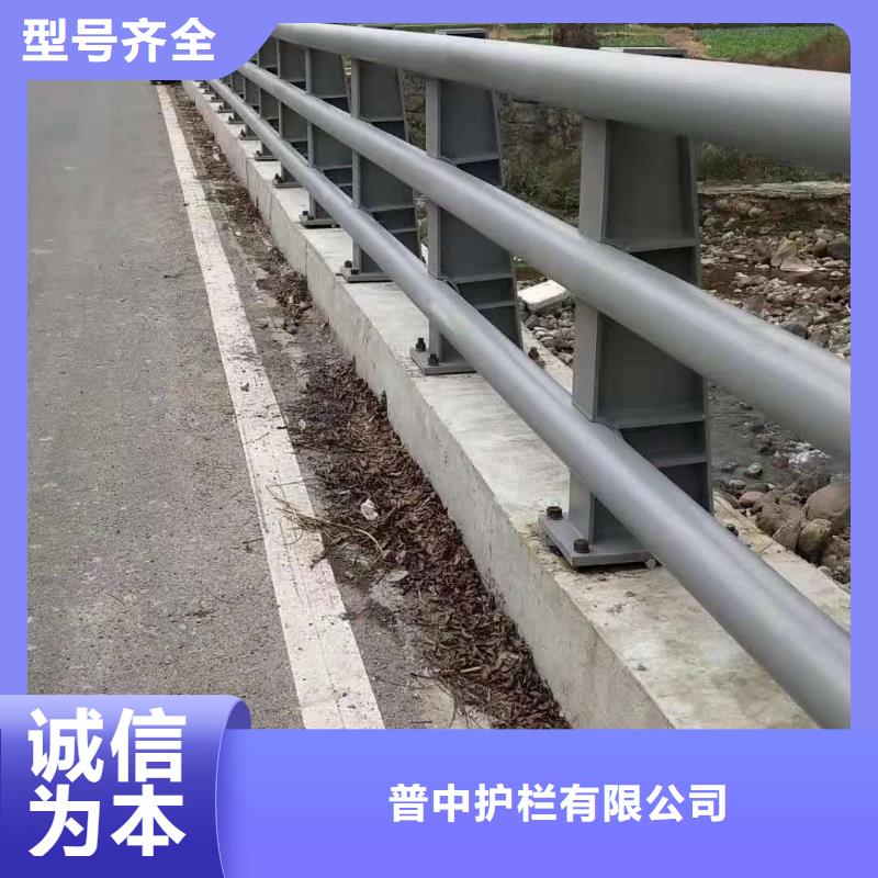 护栏立柱厂家新品