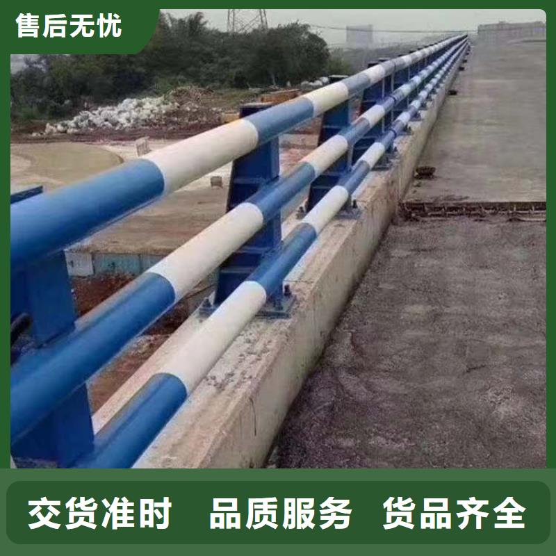 护栏 不锈钢桥梁护栏多年行业经验
