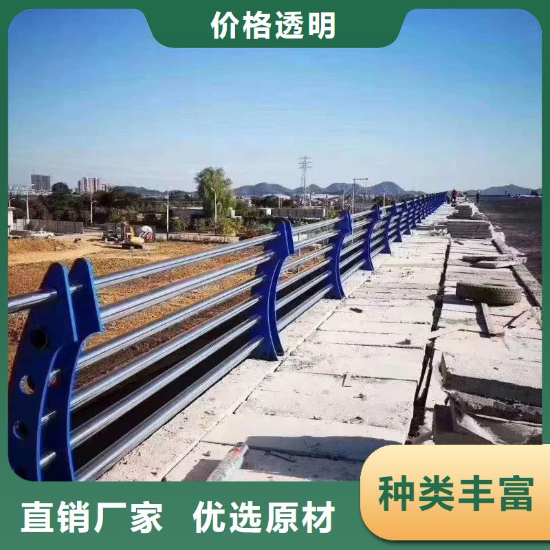 【护栏】 不锈钢防撞护栏您想要的我们都有