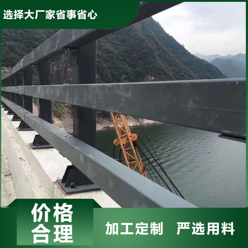护栏【防撞桥梁护栏】高品质诚信厂家