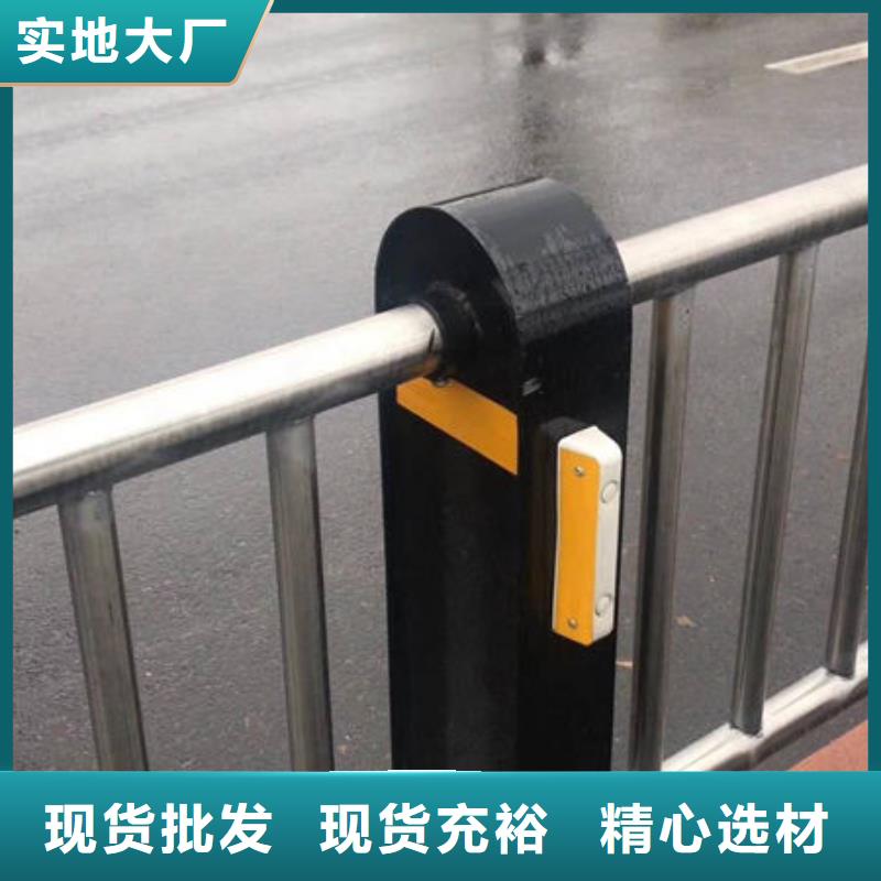 护栏镀锌管景观护栏保质保量