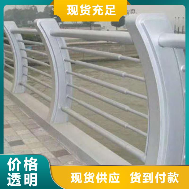 【护栏,201不锈钢复合管随到随提】