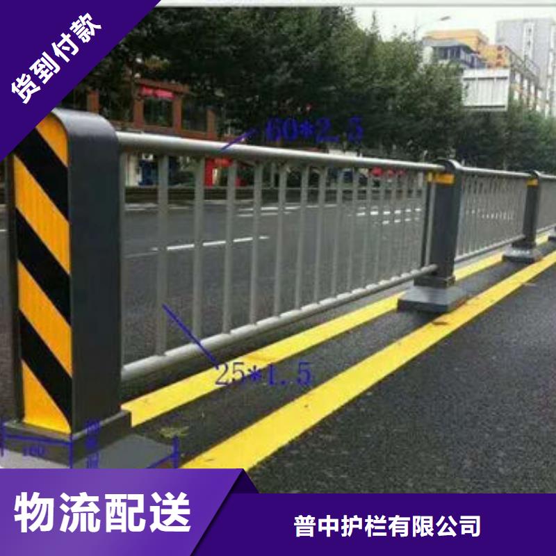【护栏 桥梁防撞护栏定制零售批发】