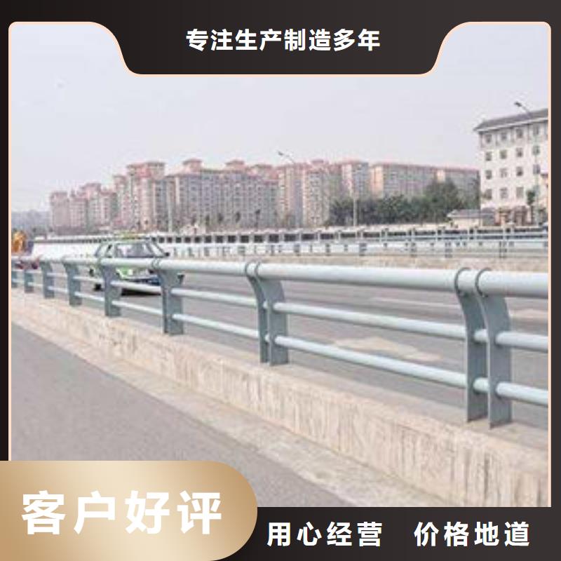 护栏防护栏工艺成熟