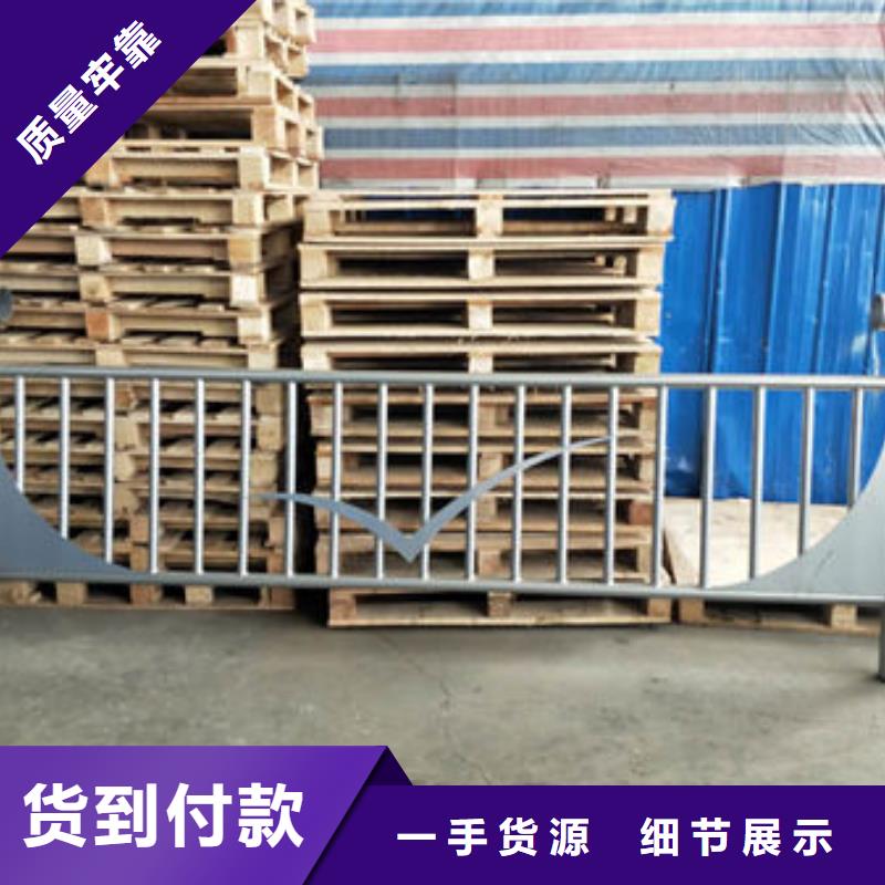 护栏,国道抗冲击围栏品质好才是硬道理