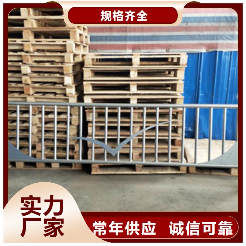 护栏 灯光护栏品质保证实力见证