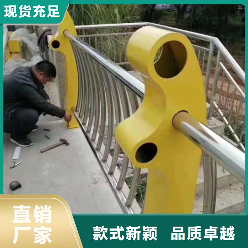 护栏-铝合金防撞栏杆现货充足量大优惠