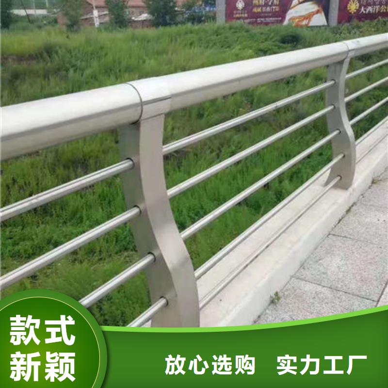 护栏桥梁护栏大量现货供应
